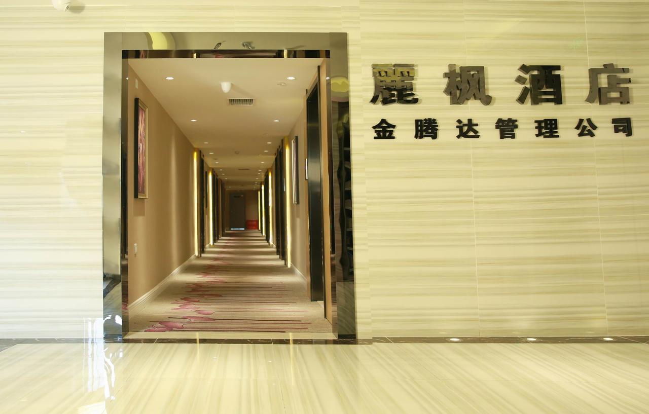 Lavande Hotel Chengdu North Kehua Road Exterior foto