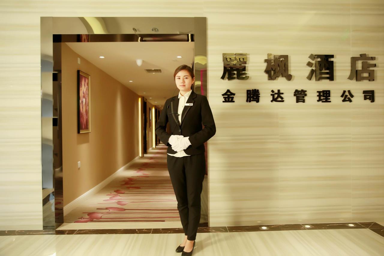 Lavande Hotel Chengdu North Kehua Road Exterior foto